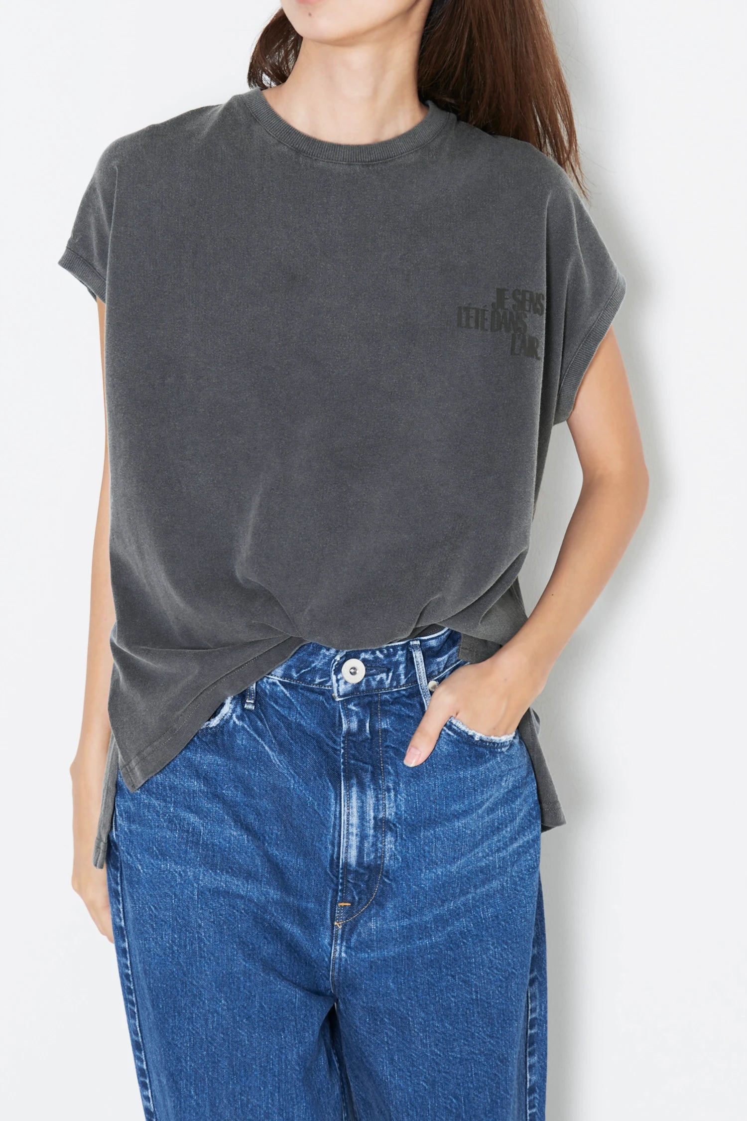 BIG NO SLEEVE TEE